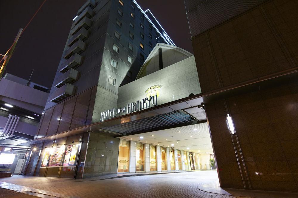 大阪新阪急酒店 4* 大阪