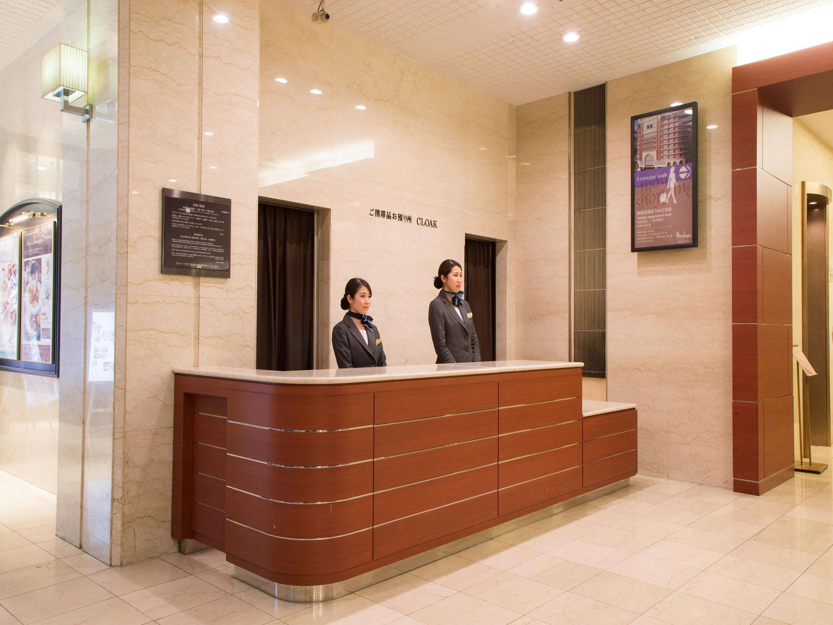酒店 大阪新阪急酒店 大阪