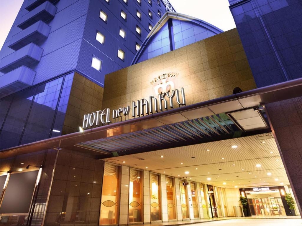 New Hankyu 4*